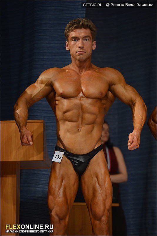 Alex Personal Trainer Logo