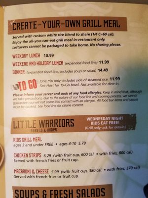 Menu photo 4 HuHot Mongolian Grill Spokane Valley, WA