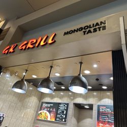 GK Grill Mongolian Taste - Dinner time!