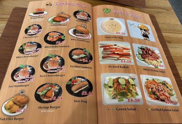 Menu photo 7 Oh My Grill Pearl City, HI Menu photo 7 Oh My Grill Pearl City, HI