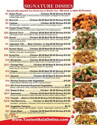 Menu photo 4 Taste of Asia Fort Worth, TX Menu photo 4 Taste of Asia Fort Worth, TX