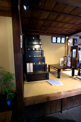 Anagomeshi Ueno あなごめしうえの by null