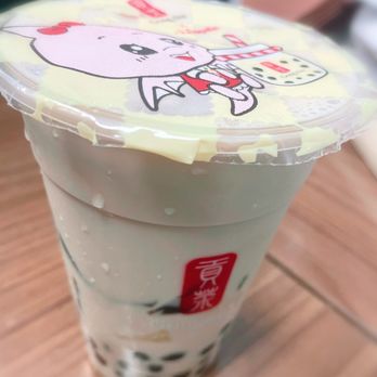 Gong Cha - Earl Grey Milk Tea with 3J - Bubble Tea Near Me - San Francisco, California Gong Cha - Earl Grey Milk Tea with 3J - Bubble Tea Near Me - San Francisco, California
