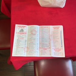 Lucky House - Menu