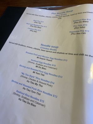 Menu photo 1 Mekong Authentic Vietnamese Cuisine Sandusky, OH