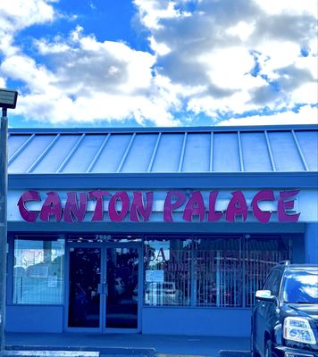 Canton Palace Chinese Restaurant by null