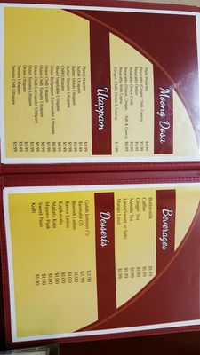 Menu photo 1 Maruthi Foods Cumming, GA