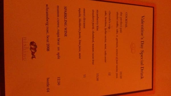 Menu photo 7 Nishino Seattle, WA