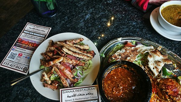 Sana'a Restaurant Yemeni Cuisine by null