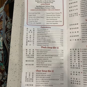 Canton Cooks - Cantonese Near Me - Atlanta, Georgia Canton Cooks - Cantonese Near Me - Atlanta, Georgia
