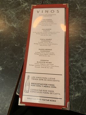 Menu photo 1 Koko Buenos Aires, C