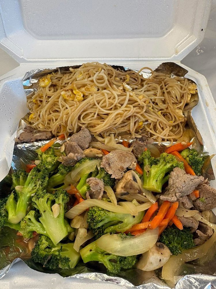 Thai Sticky Rice  Logo