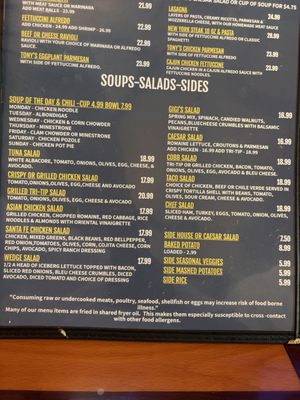 Menu photo 3 Tony's Firehouse Grill and Pizza Bakersfield, CA Menu photo 3 Tony's Firehouse Grill and Pizza Bakersfield, CA