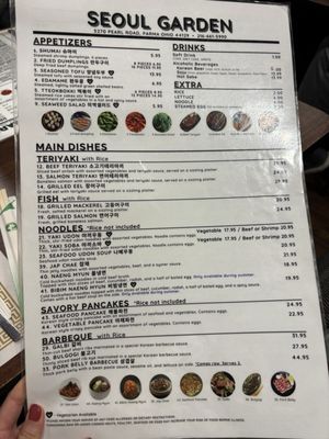 Menu photo 8 Seoul Garden Parma, OH Menu photo 8 Seoul Garden Parma, OH