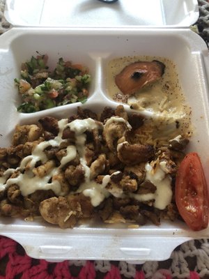 Al-Salam Grill by null