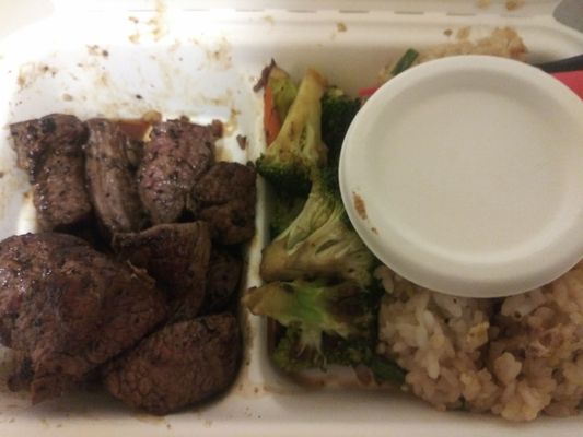 The Saucy Hibachi by null