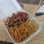 Photo of Magic Wok