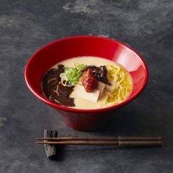 IPPUDO NY