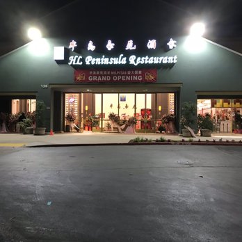 HL Peninsula Restaurant - The sign. - Dim Sum Near Me - Milpitas, California
