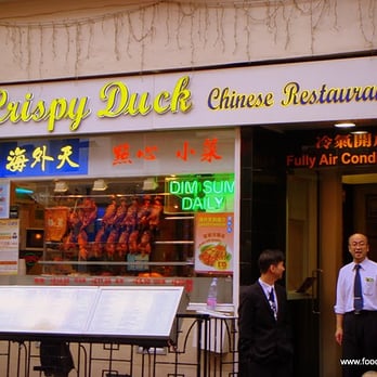 Oversea Chinese Restaurant - Chinese Near Me - London, XGL Oversea Chinese Restaurant - Chinese Near Me - London, XGL