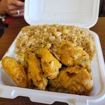 Indochine Express - Wings and Fried Rice - Chinese Near Me - Silver Spring, Maryland
