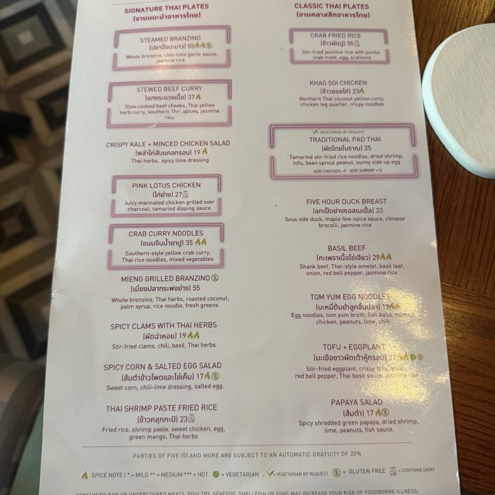 Pink Lotus Thai Restaurant - Menu on 08/08/2025 - Thai Near Me - Atlanta, Georgia Pink Lotus Thai Restaurant - Menu on 08/08/2025 - Thai Near Me - Atlanta, Georgia