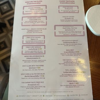 Pink Lotus Thai Restaurant - Menu on 08/08/2025 - Thai Near Me - Atlanta, Georgia