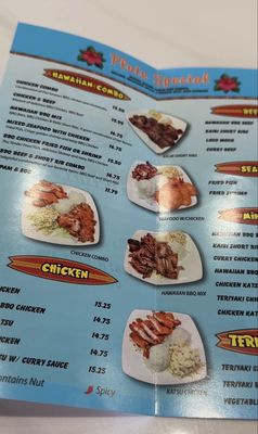 Menu photo 2 Ohana Grill Hawaiian Bbq Oxnard, CA