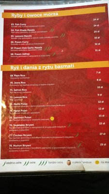 Menu photo 3 Curry House Warsaw, MZ Menu photo 3 Curry House Warsaw, MZ