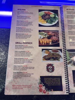 Menu photo 4 Katrinas Mexican Cuisine Senoia, GA Menu photo 4 Katrinas Mexican Cuisine Senoia, GA