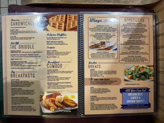 Menu photo 3 Dixie Family Restaurant McLean, IL Menu photo 3 Dixie Family Restaurant McLean, IL
