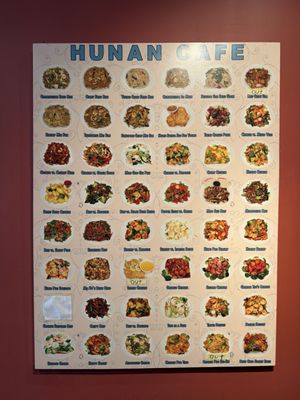 Menu photo 1 Hunan Cafe Pittsburgh, PA