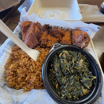 Spice Kitchen West African Grill - Spice Wings (6 piece) with Jollof rice and spinach - African Near Me - Hyattsville, Maryland