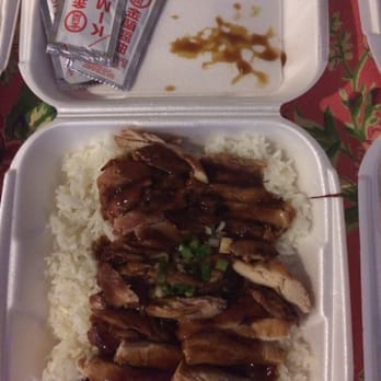 Yogis Grill - Large teriyaki chicken to go please. - Asian Fusion Near Me - Avondale, Arizona Yogis Grill - Large teriyaki chicken to go please. - Asian Fusion Near Me - Avondale, Arizona