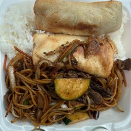 Takeout Takeout