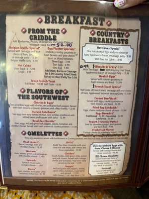 Menu photo 1 Pinnacle Peak General Store Scottsdale, AZ Menu photo 1 Pinnacle Peak General Store Scottsdale, AZ