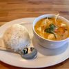 Kachai Thai Kitchen gift card