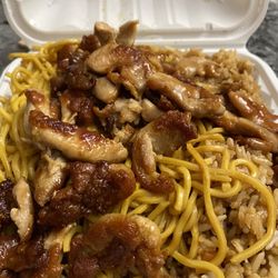 Quickway Japanese Hibachi