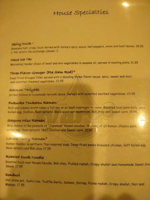 Menu photo 8 Varee Asian Cafe & Bakery Wilson, NC Menu photo 8 Varee Asian Cafe & Bakery Wilson, NC