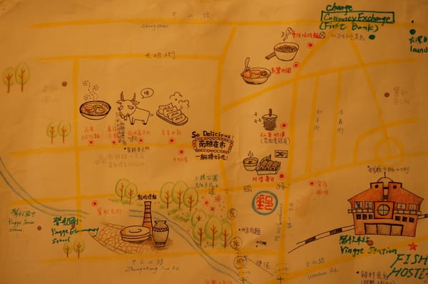 Fish hostel鶯歌魚旅民宿背包客棧 (Yingge Taoyuan hostel) by null