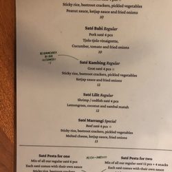 Ta Toru - Main menu