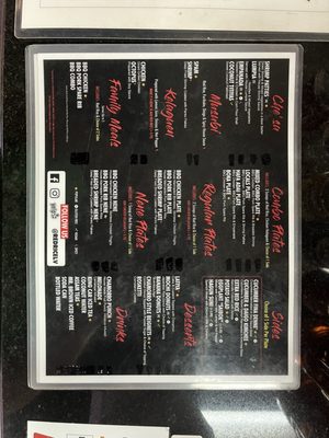 Menu photo 8 Red Rice Las Vegas, NV