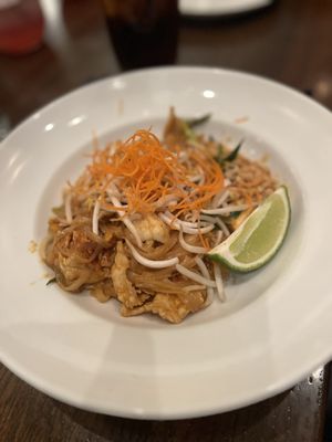 Naree Thai by null