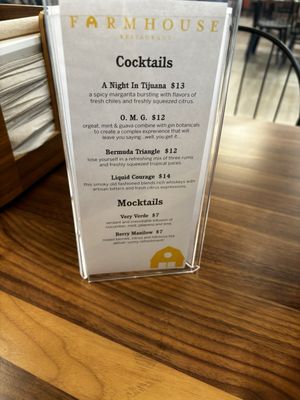 Menu photo 8 Farmhouse Restaurant Carmel, IN
