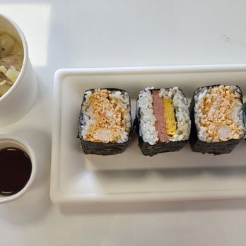 Musubi Square - Spam Musubi, Spicy Crab Musubi, Carbonara Dukbokki - Asian Fusion Near Me - Anaheim, California Musubi Square - Spam Musubi, Spicy Crab Musubi, Carbonara Dukbokki - Asian Fusion Near Me - Anaheim, California