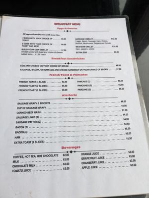 Menu photo 2 Nate's Place Norwich, NY