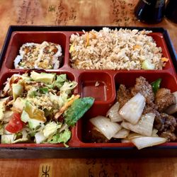 Ikura - Bento box with pepper beef.