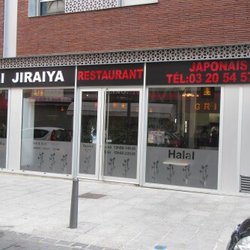 Sushi Jiraiya