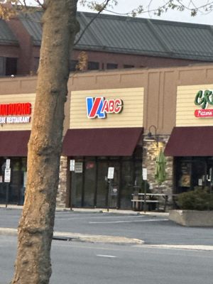 Virginia ABC Store