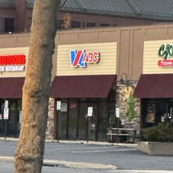 Virginia ABC Store